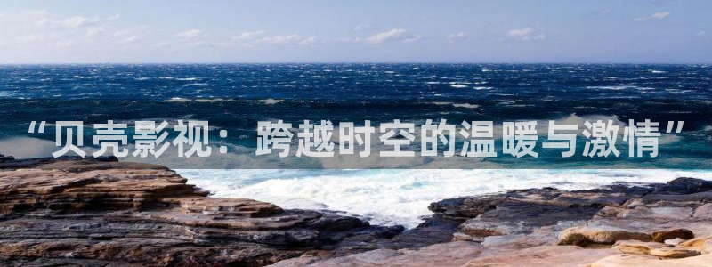 亚洲最大的免费的私人电影院